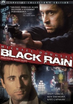 Black Rain poster